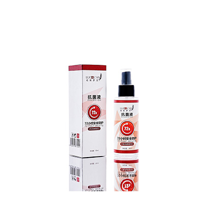 沧州母婴防护喷雾