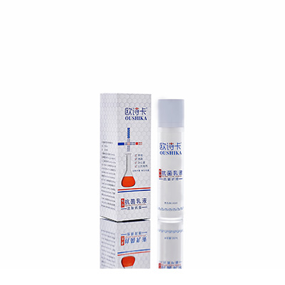 沧州母婴常备抗菌乳液